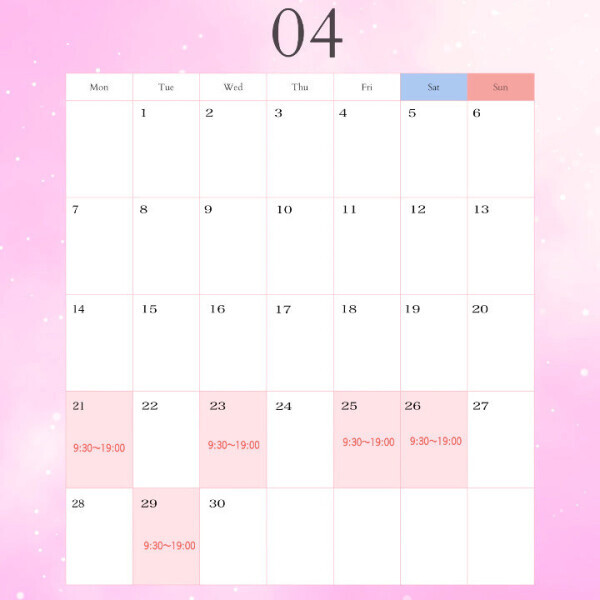 4月・5月の出勤日💕