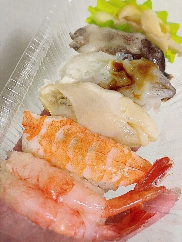 おはようございます
