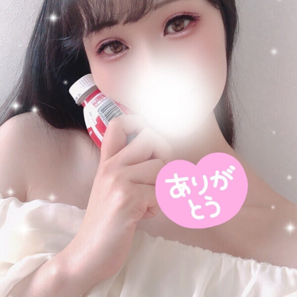 仲良しのYさんへ💗