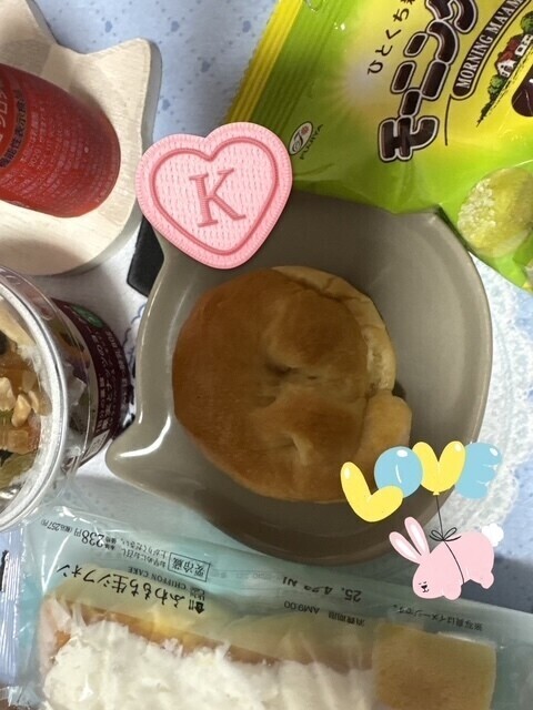 抹茶マアム