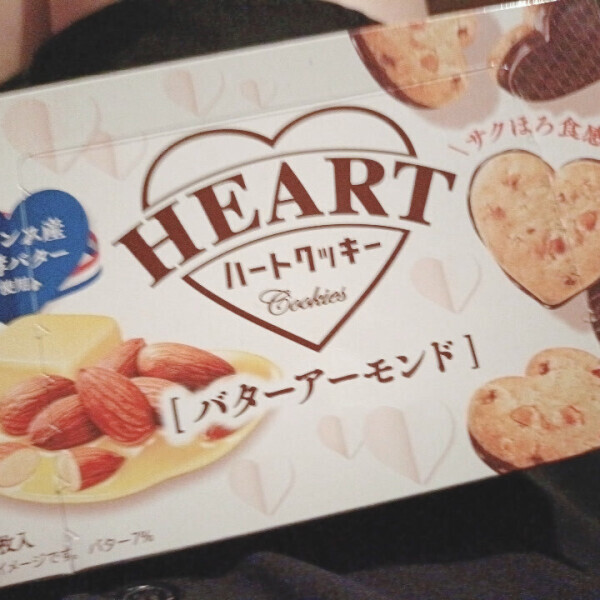 お店の落ち着いてる時間帯🍀*゜