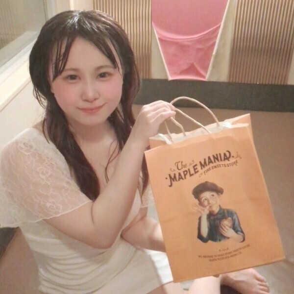 いるよ🙋‍♂️