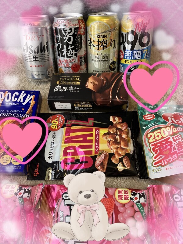 出勤♡