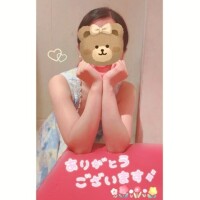 このは