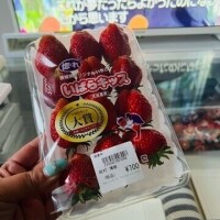 かりん