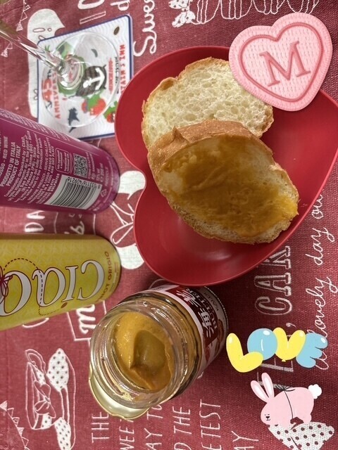 晩酌セット