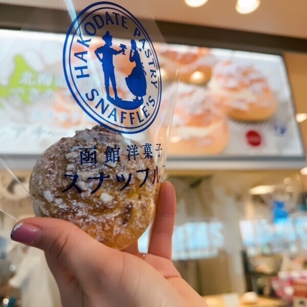 シュークリーム♡