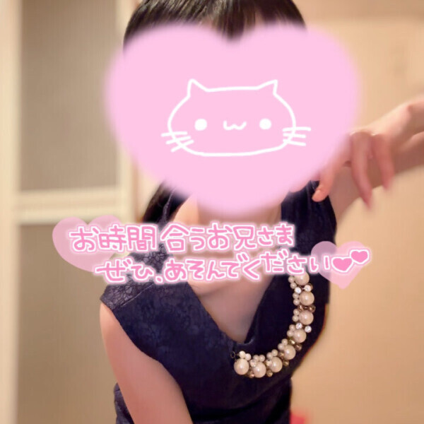 完売ありがとうございました❣️こはねです