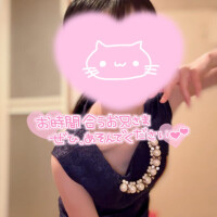 こはね