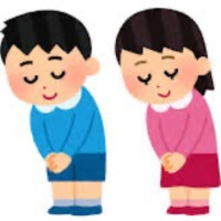 めろん