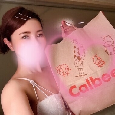 お待ちしてます💖