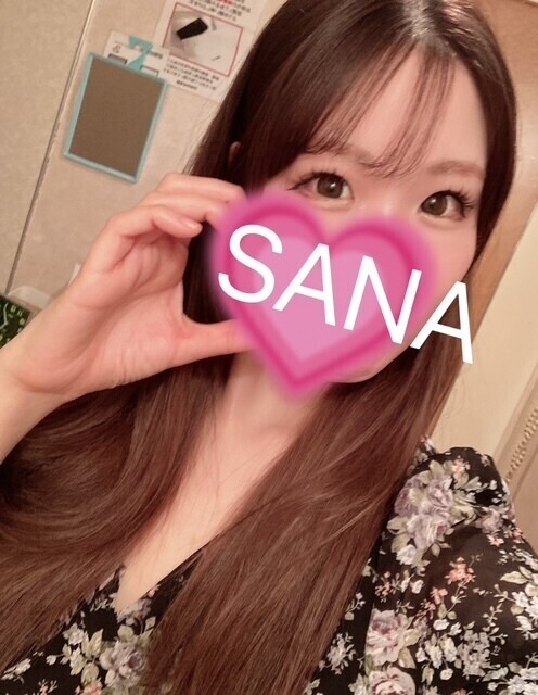 今日もっ