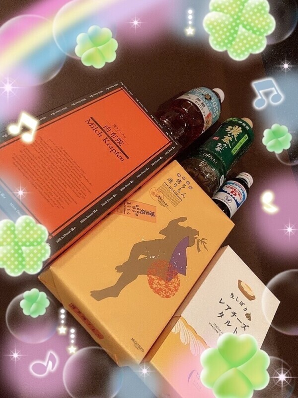 大分満喫してきた仲良し様💖