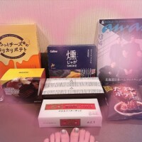 4月30日のありがとう💕