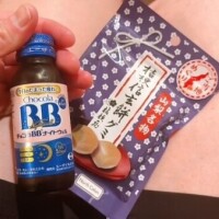 ありがとう♡