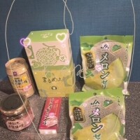 ありがとぉ日記