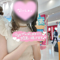 シフトとこはね。