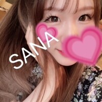 今日と明日だけ