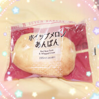 オススメ品にチャレンジ‼️