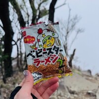 山のお供に②