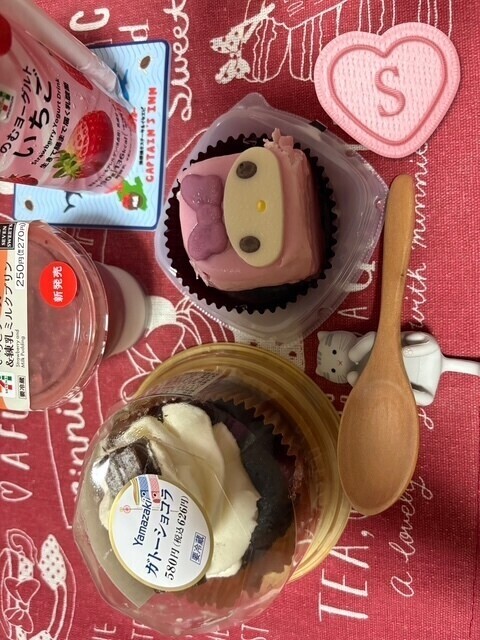飲むヨーグルト
