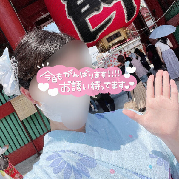 トイレ掃除とこはね。