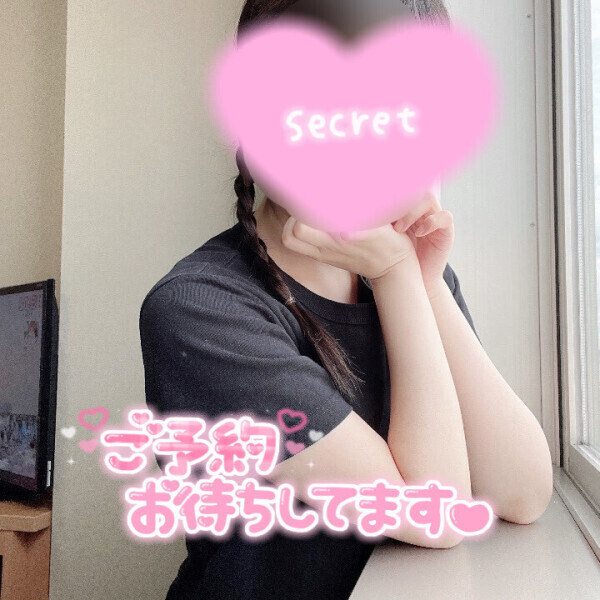 足利義満とこはね。
