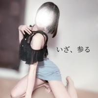 金土限定出現！