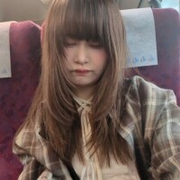 いるよ