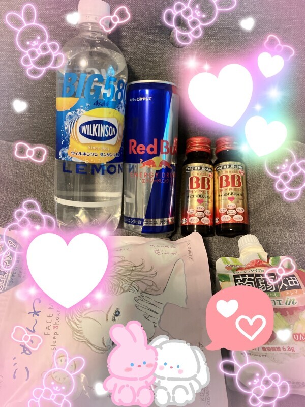 出勤♡