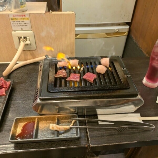 お休みです！