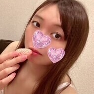 せな