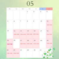 5月出勤のお知らせ🍀