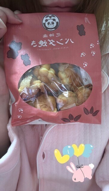 パンダちゃん焼き