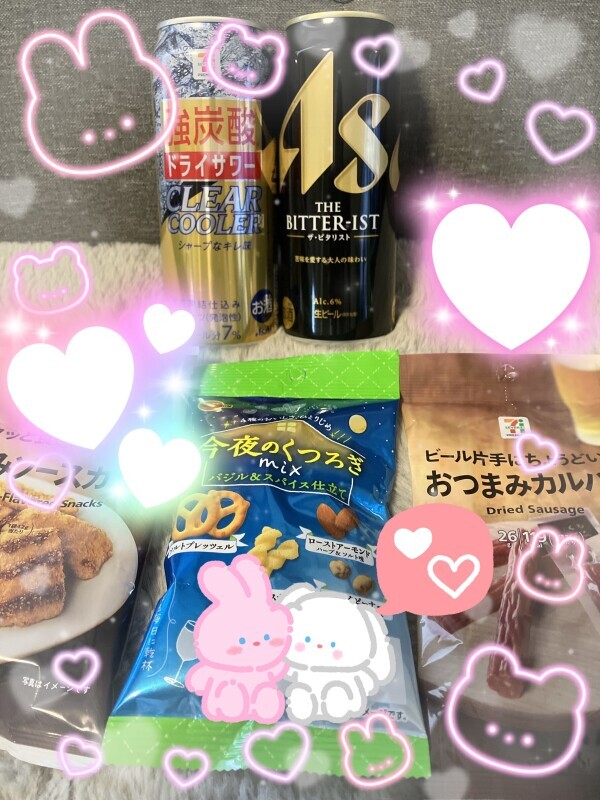 出勤♡