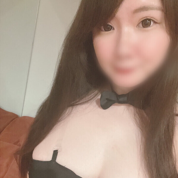 おはよう