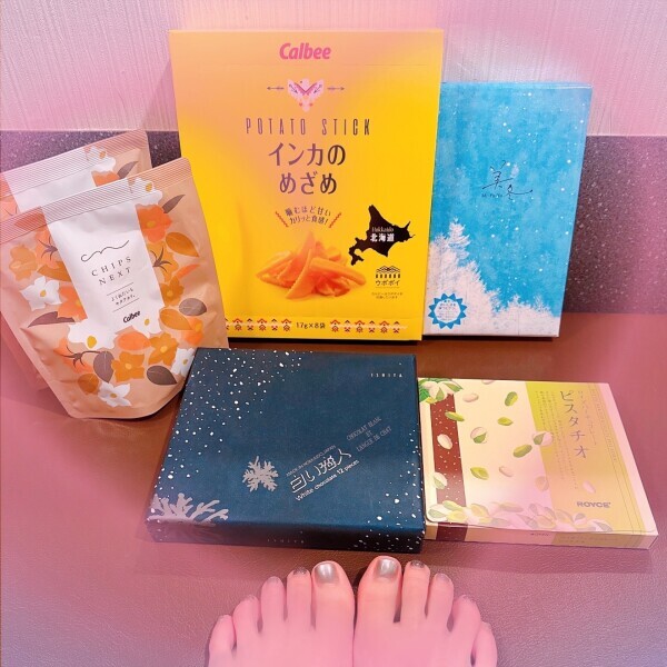 5月17日のありがとう💖
