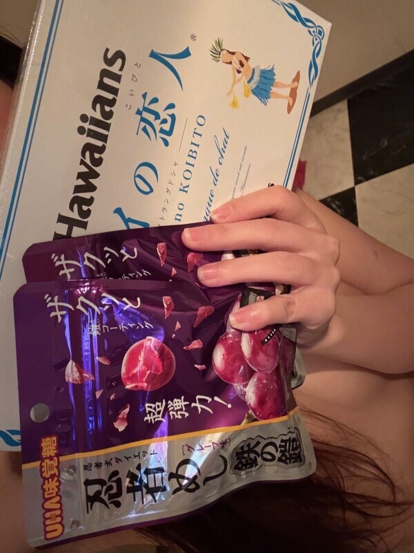 ありがとう😊