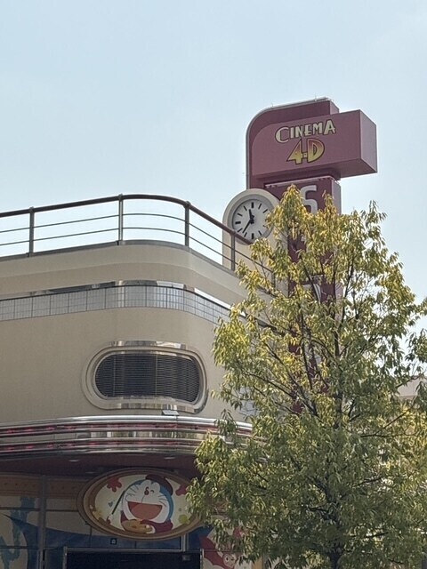 曇り時々晴れ