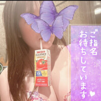 いとは