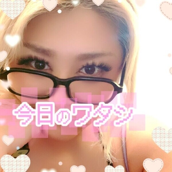 姫トレありがと