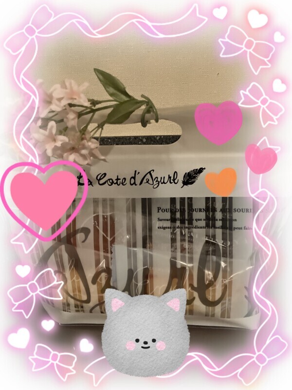 出勤♡