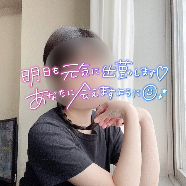 ヒメチャンネルとこはね。