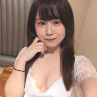 いるよ