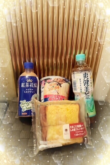 ５月２５日のらぶれたー💌