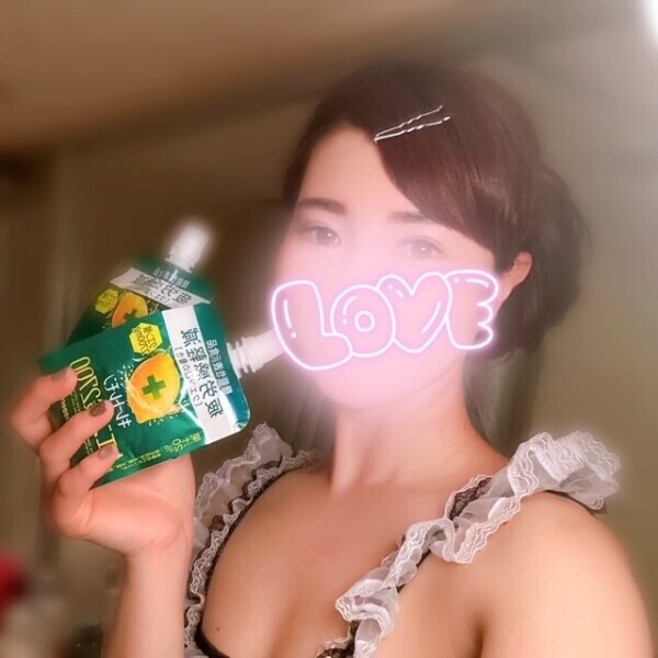 明日は💏