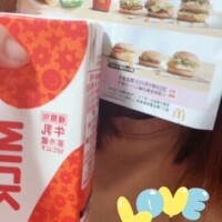 マックアイテム