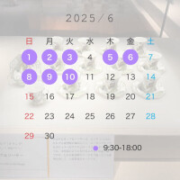 にこちゃんもうすぐ春眠から夏眠すりゅ( ˘ω˘ ) ｽﾔｧ