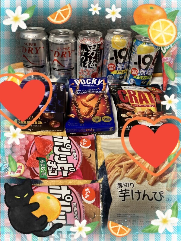出勤♡