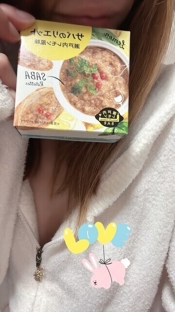 晩酌セット
